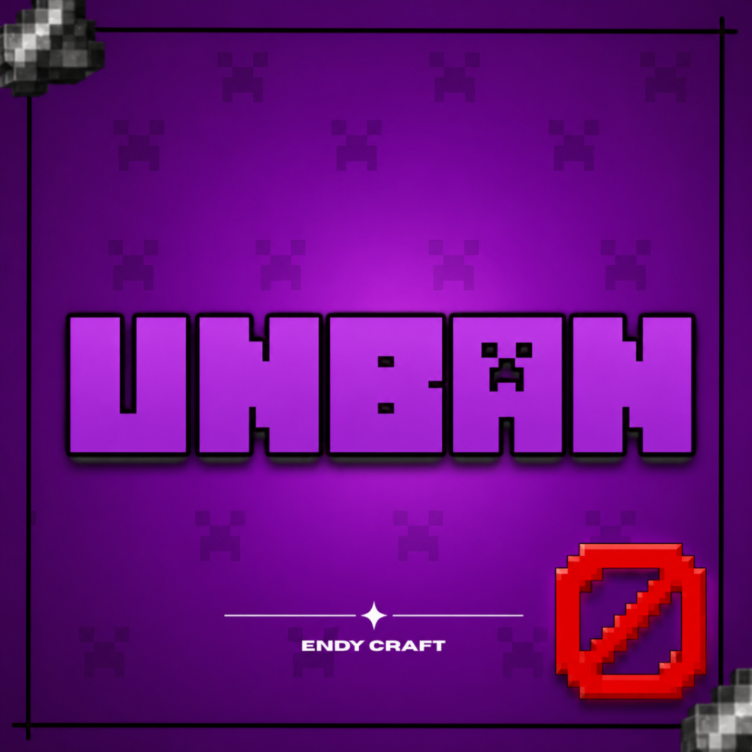 UNBAN