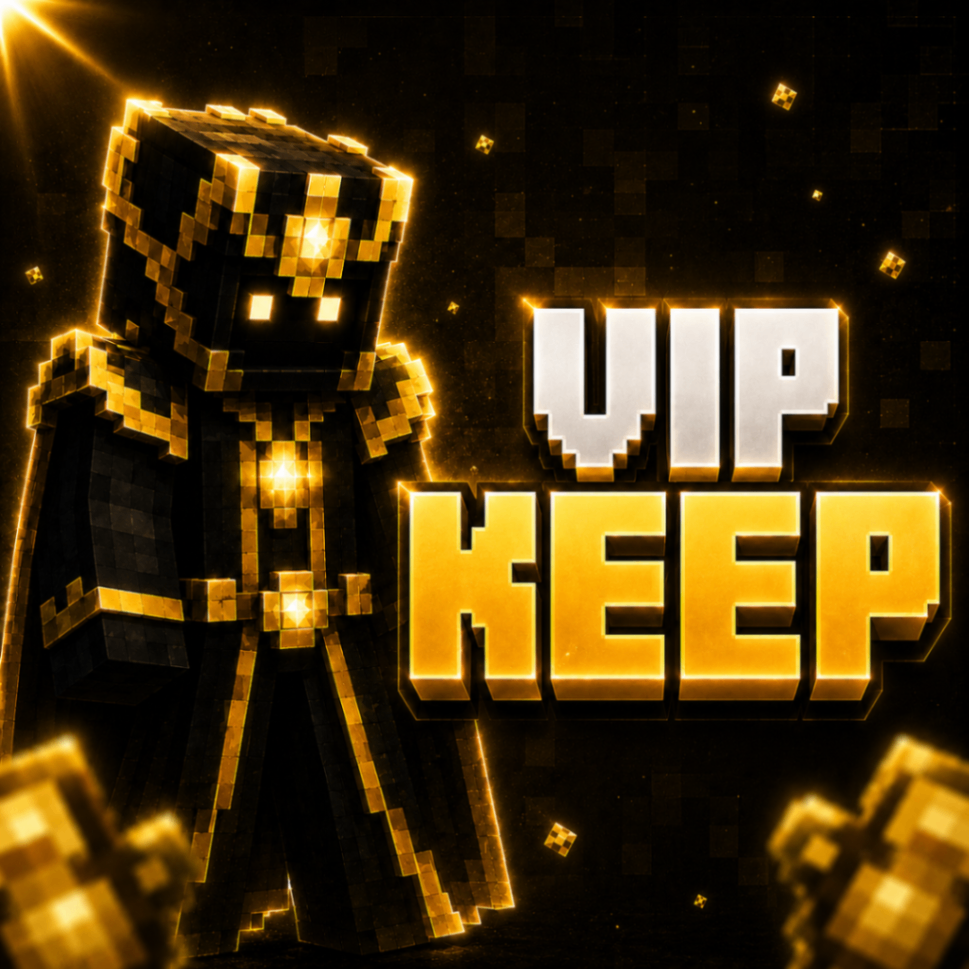 VIP KEEP